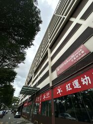 The Crescent @ Kallang (D13), Factory #454996571